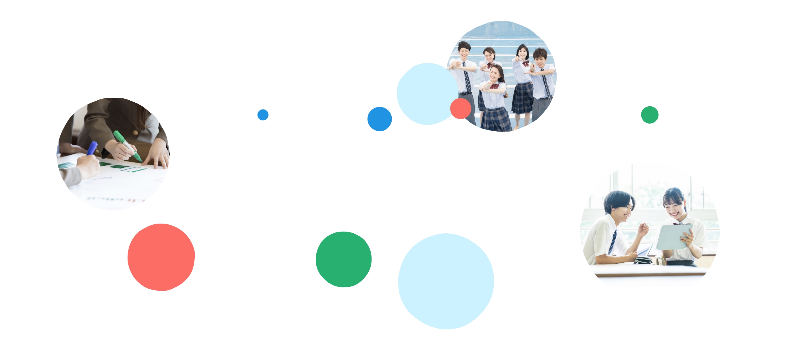”代替テキスト”