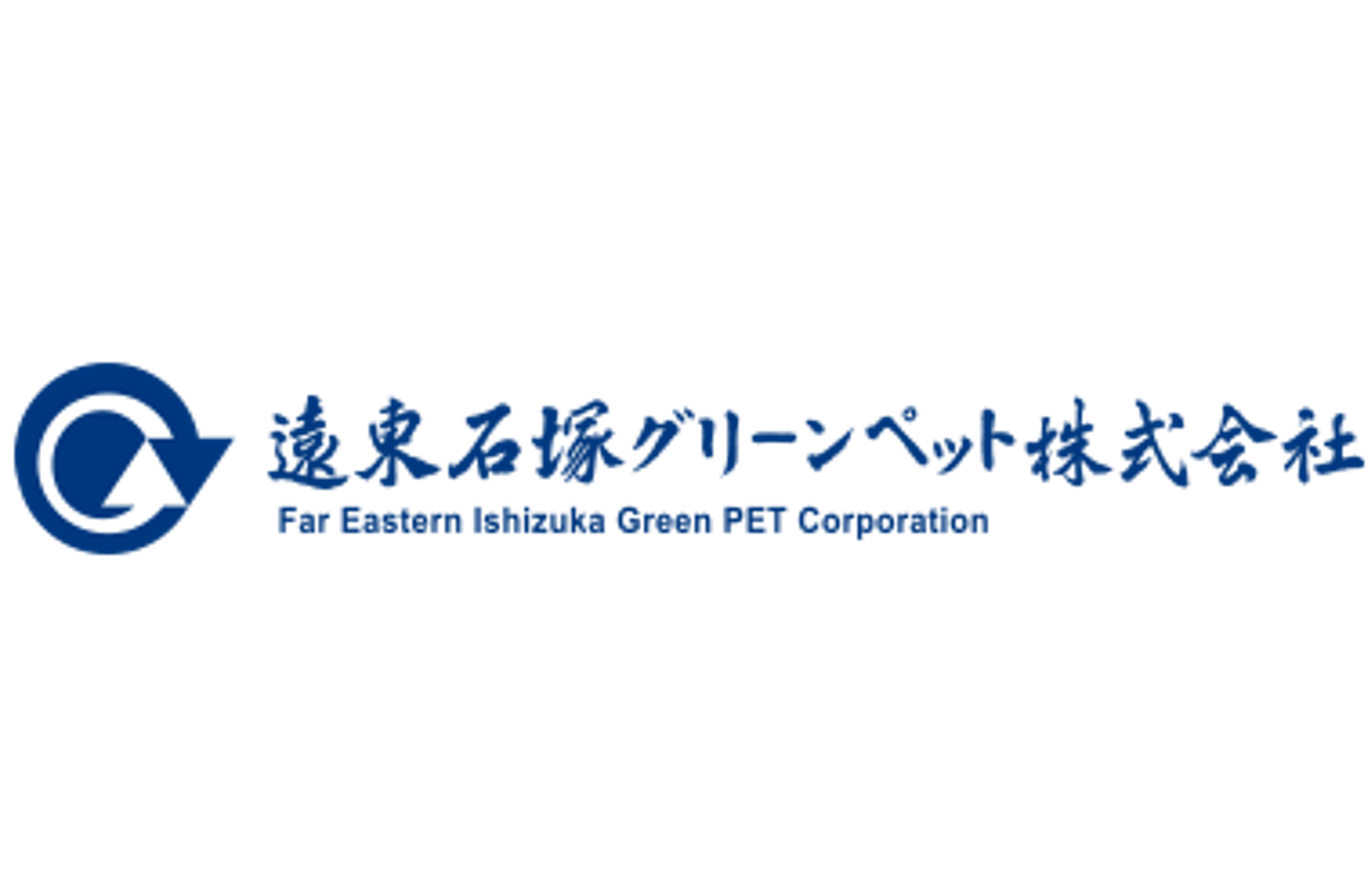 遠東石塚グリーンペット株式会社