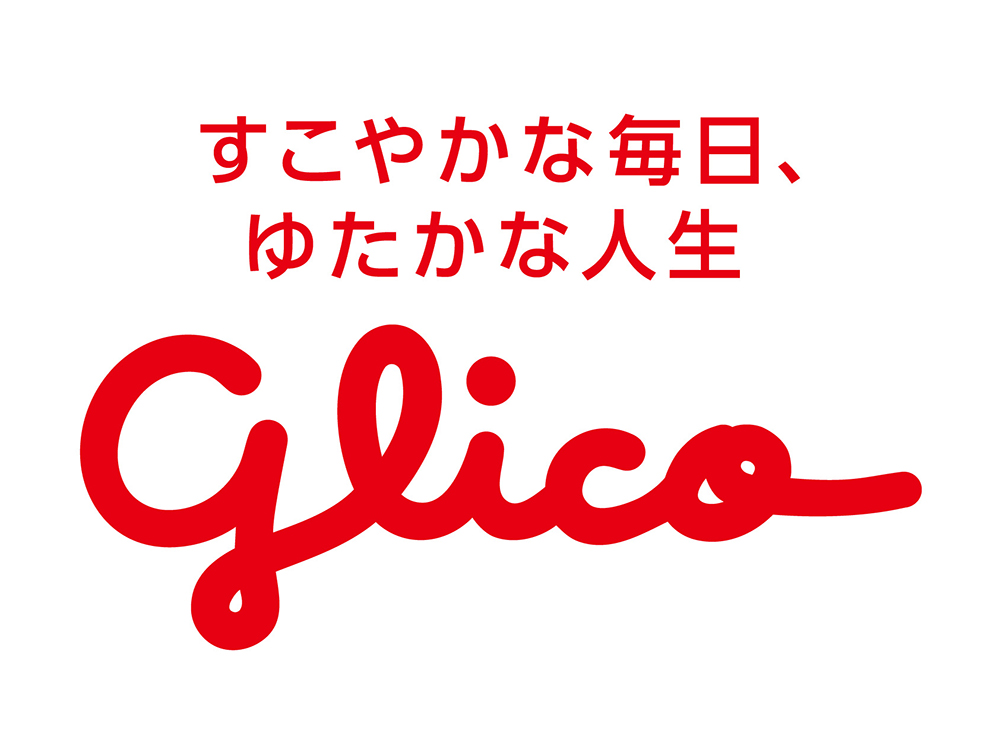 江崎グリコ株式会社
