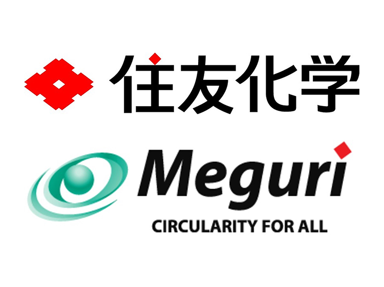 住友化学株式会社