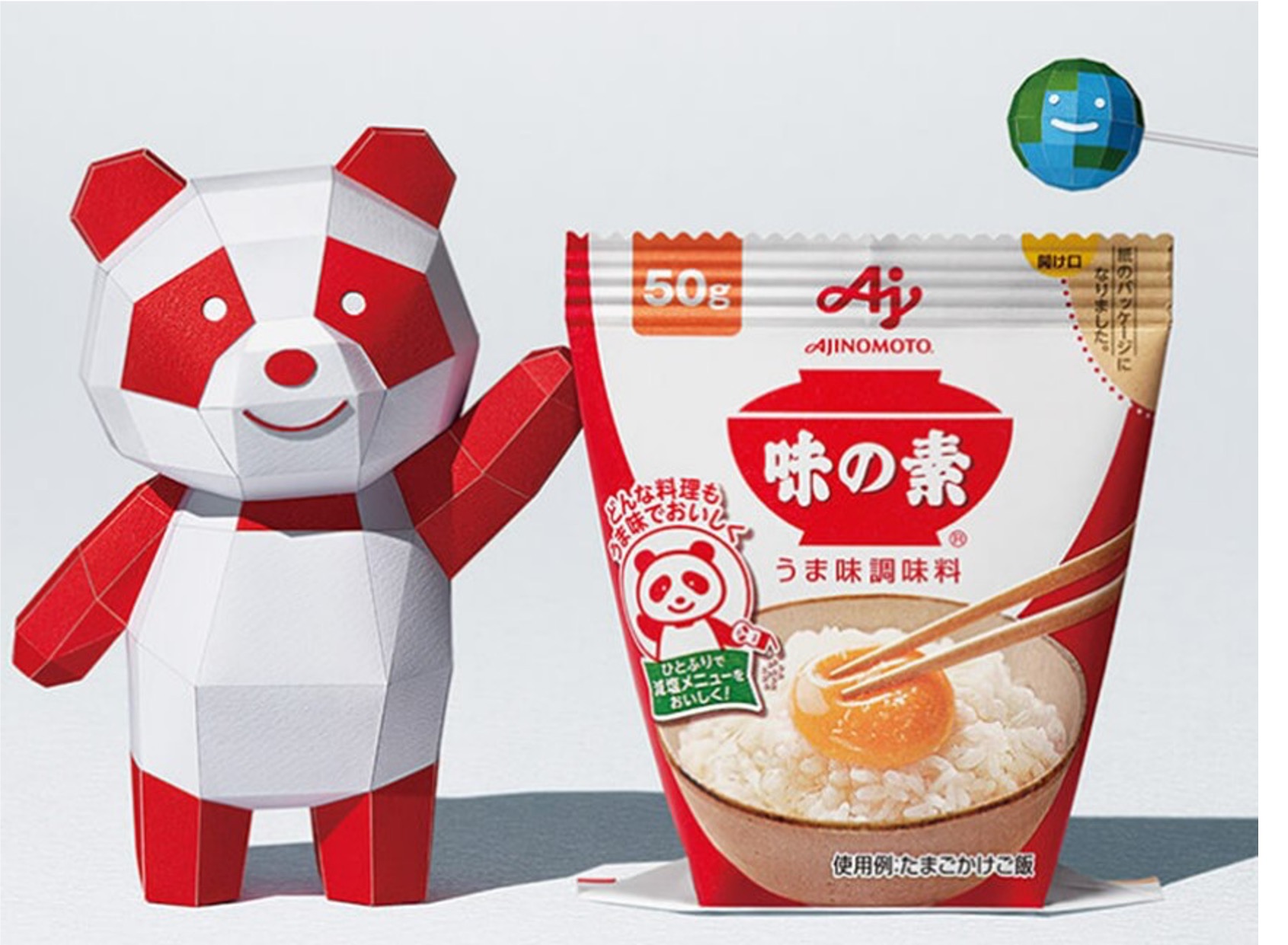 味の素株式会社