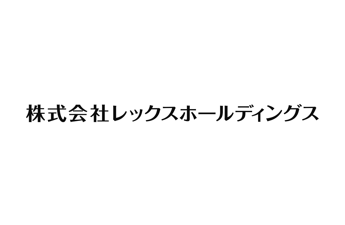 株式会社レックスホールディングス