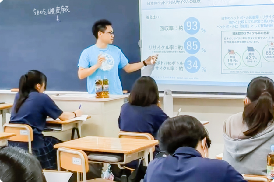 次世代教育・普及活動