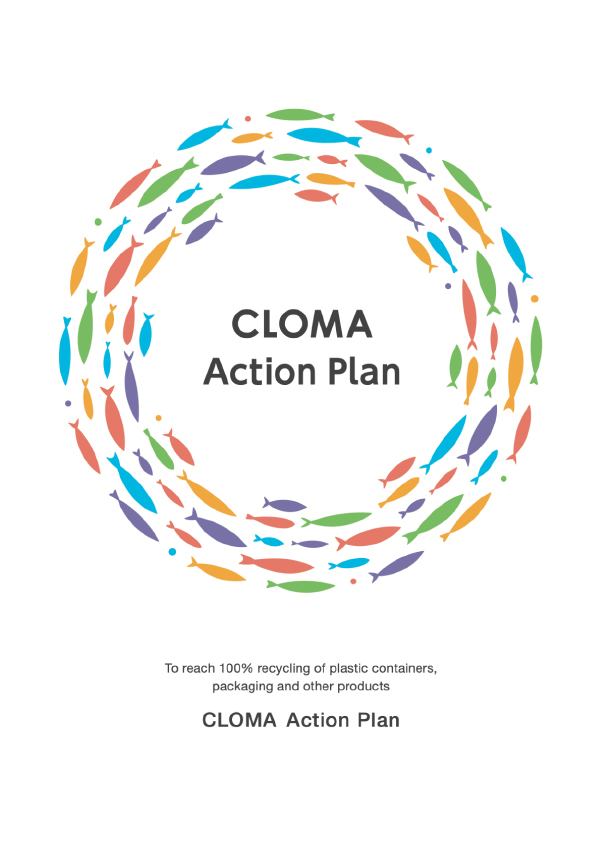 CLOMA アクションプラン