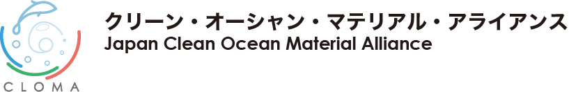 Japan Clean Ocean Material Alliance